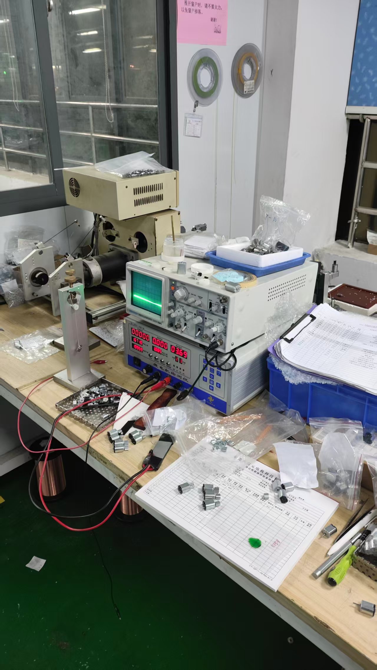 brushed-vs-brushless-motor-massager-sourcing-guide